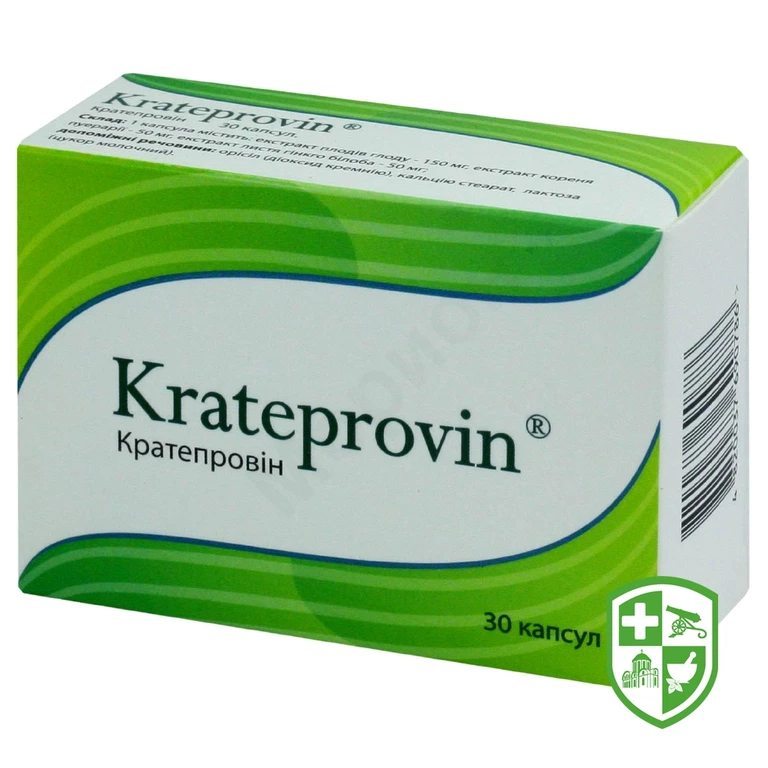 Кратепровін капс.