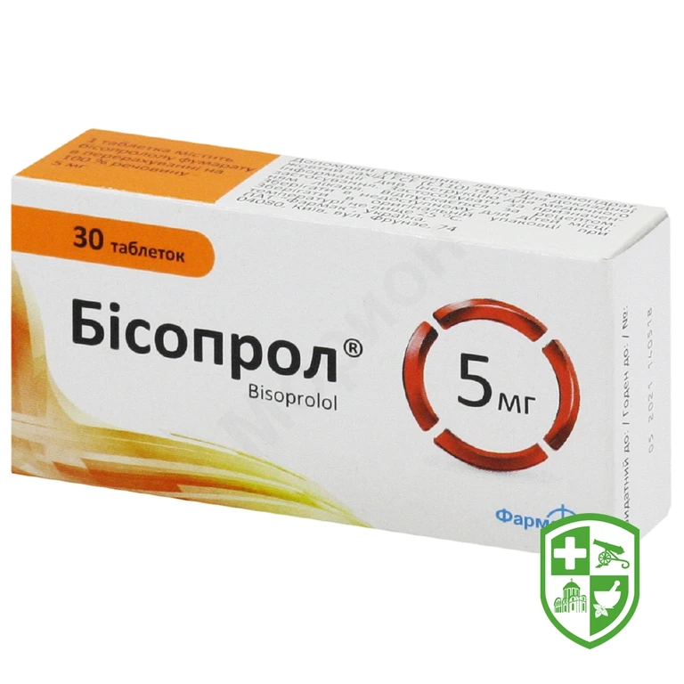 Бісопрол табл. 5 мг №30