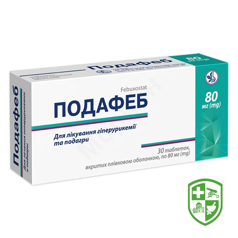 Подафеб табл. 80 мг №30