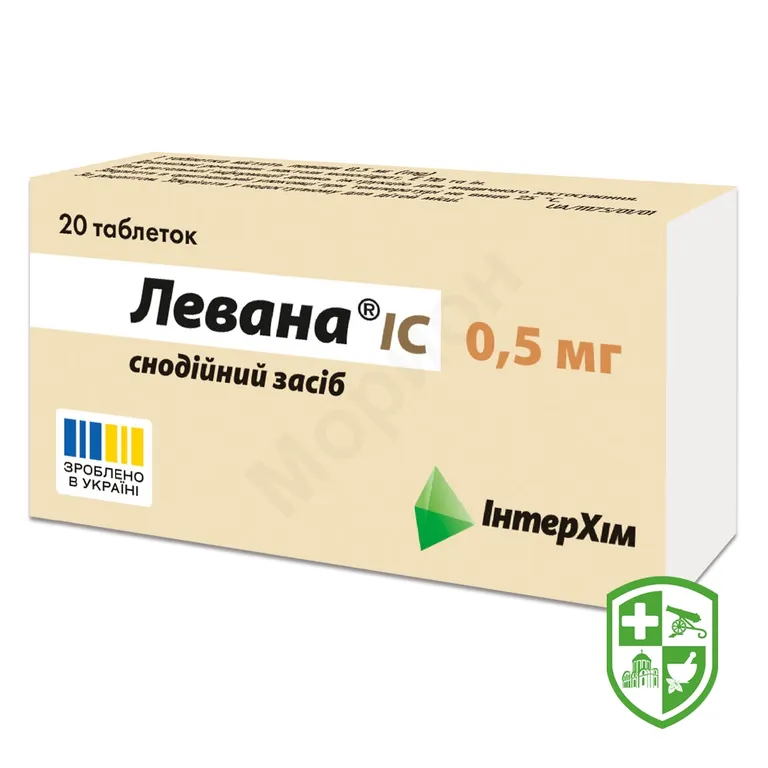 Левана табл. 0,5 мг №20