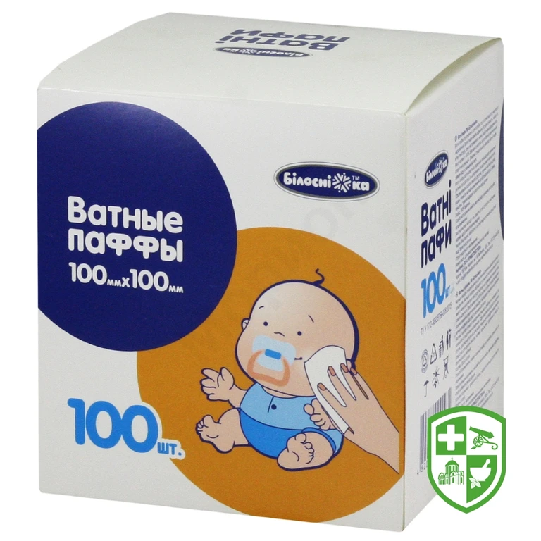 Ватні пафи 100 мм * 100 мм