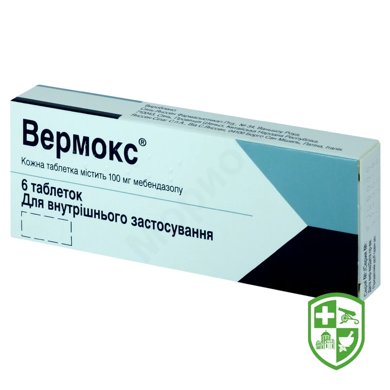 Вермокс табл. 100 мг №6