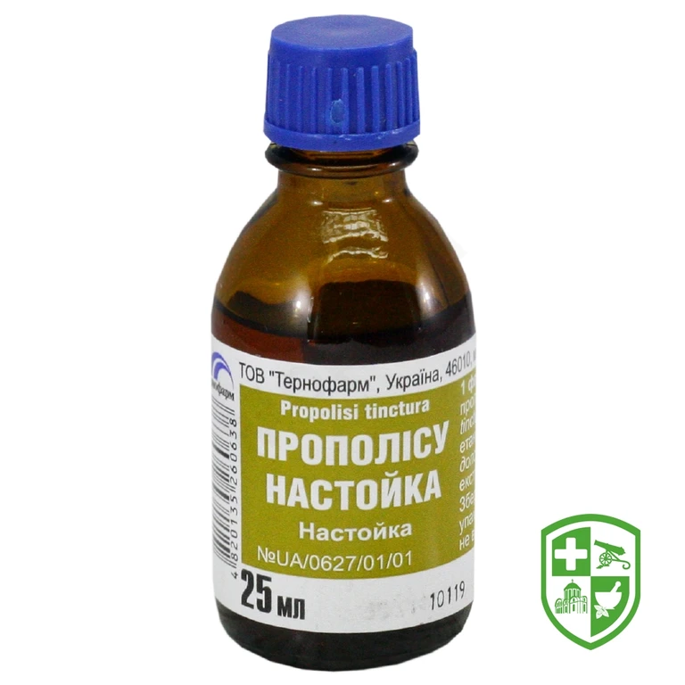 Прополісу настойка настойка 25.мл