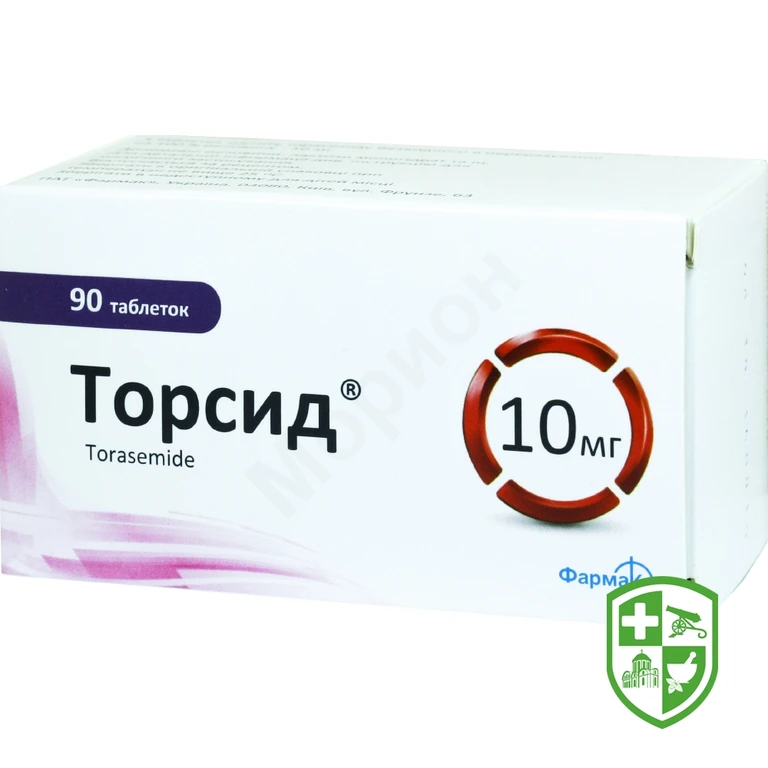 Торсид табл. 10 мг №90