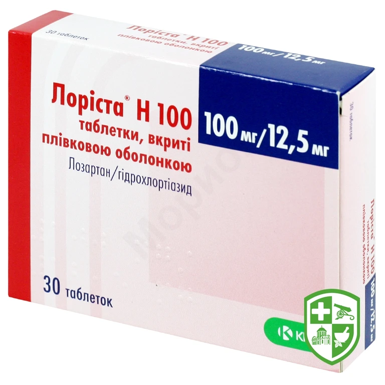 Лоріста H табл. 100 мг + 12,5 мг №30