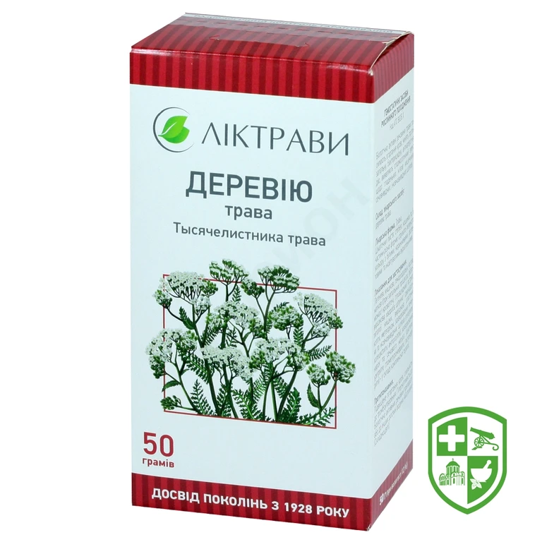 Деревій трава 50.г