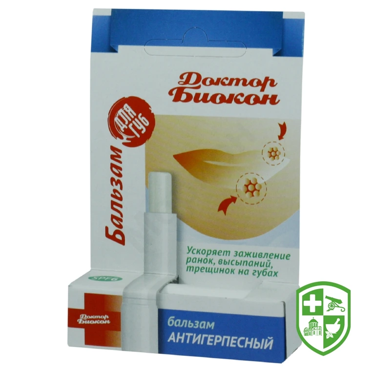 Бальзам для губ  Антигерпесний 4,6 г