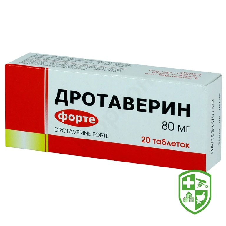 Дротаверин форте табл. 80 мг №20