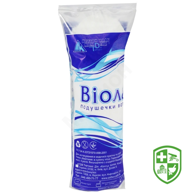 Ватні подушечки Віола