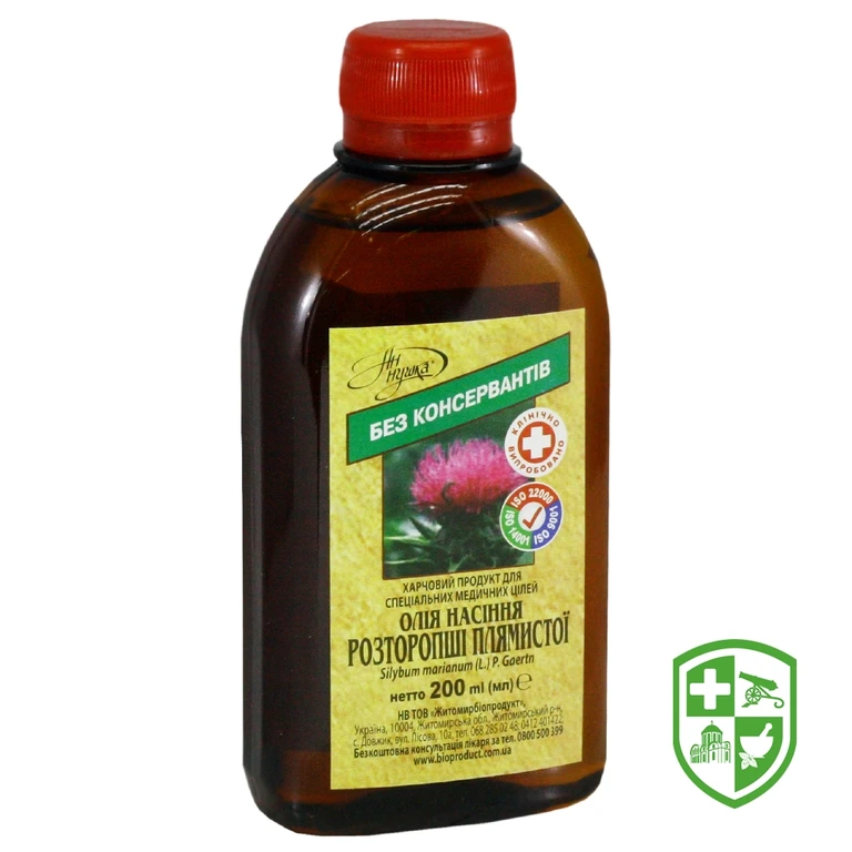 Розторопші насіння олія 200 мл