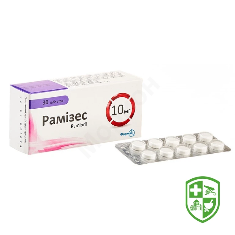 Рамізес табл. 10 мг №30