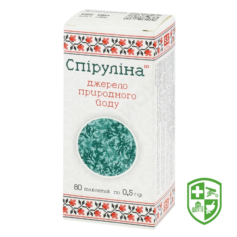 Спіруліна табл. 500 мг