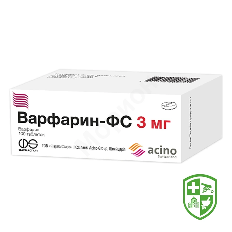 Варфарин табл. 3 мг №100