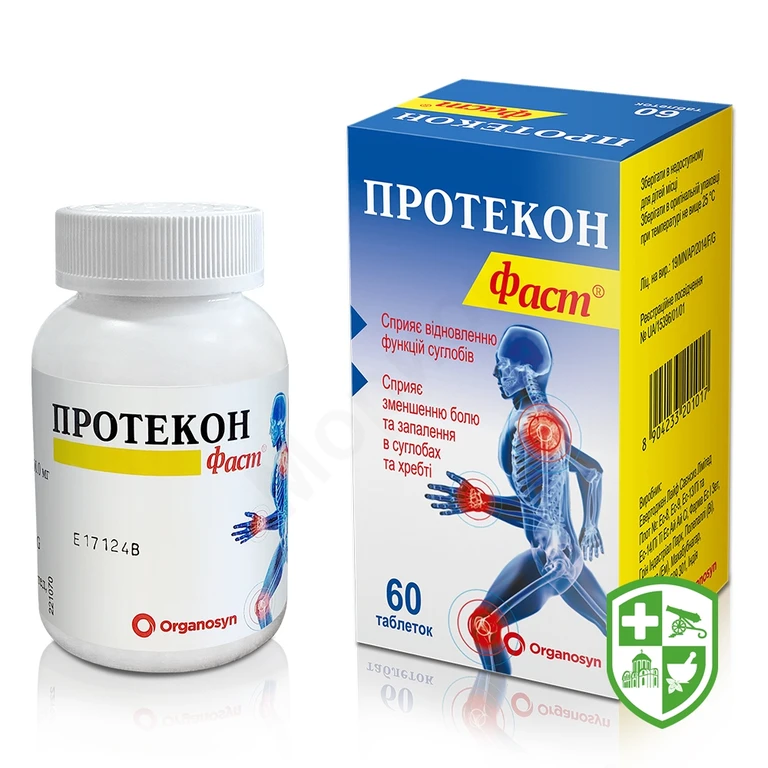 Протекон фаст табл. №60