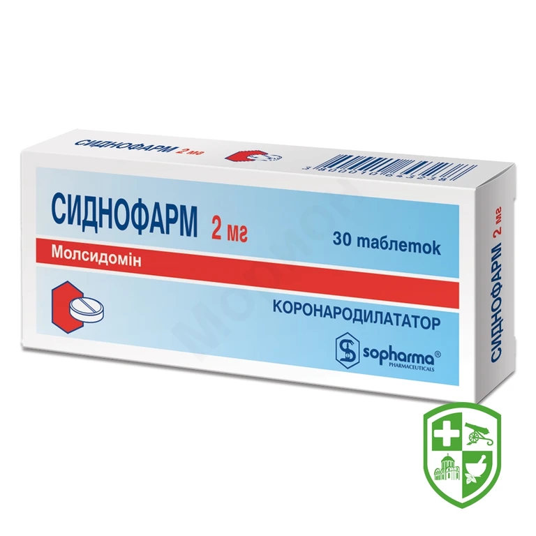 Сиднофарм табл. 2 мг №30