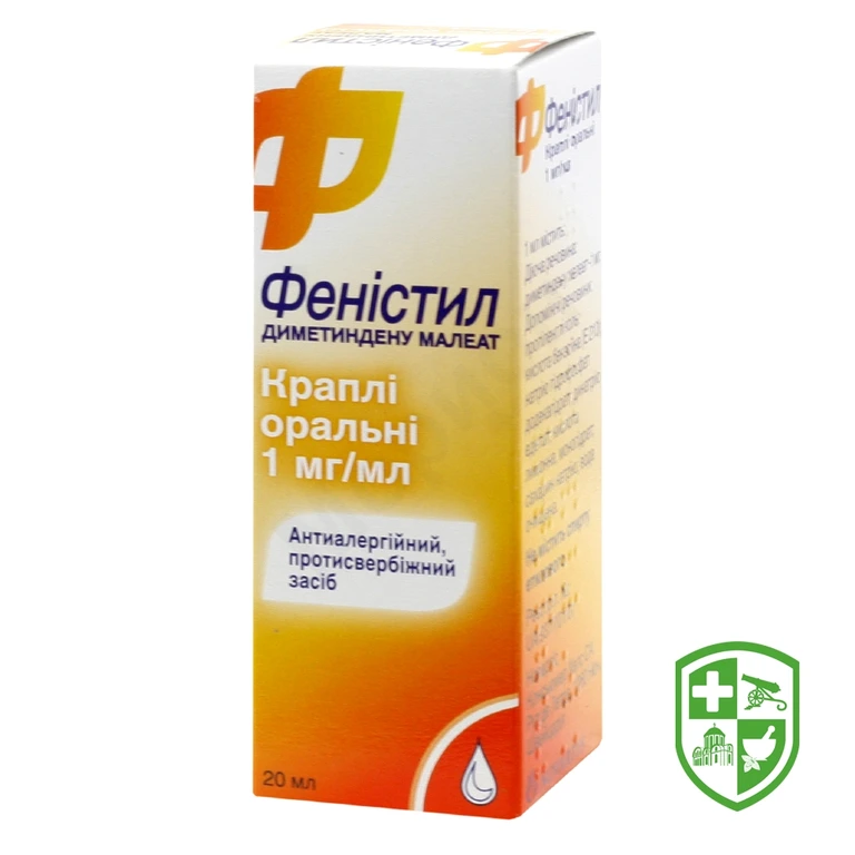 Феністил крап. орал. 0,1% фл.-крап. 20 мл