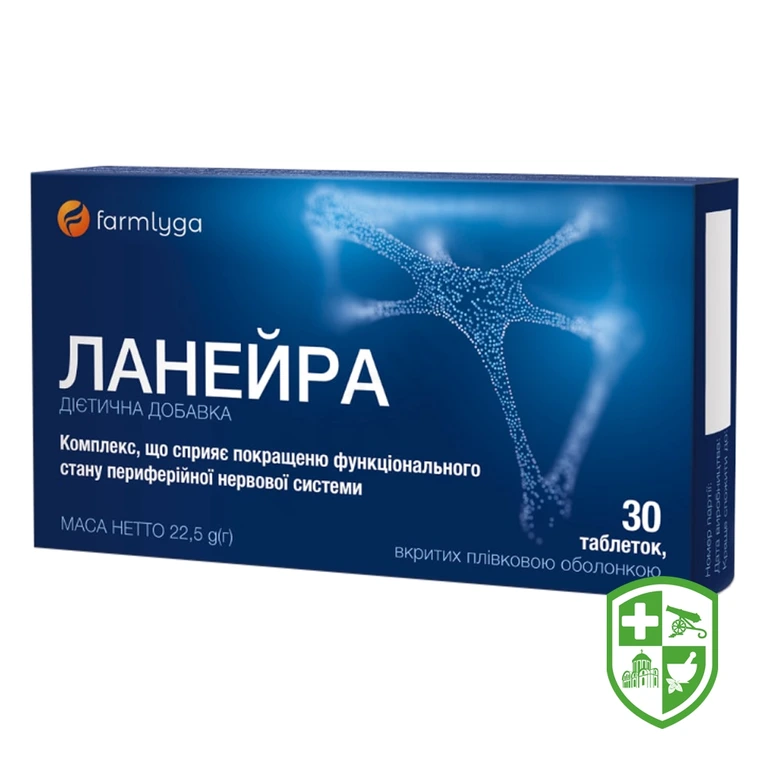 Ланейра табл.