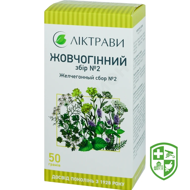 Жовчогінний збір №2 збір 50.г
