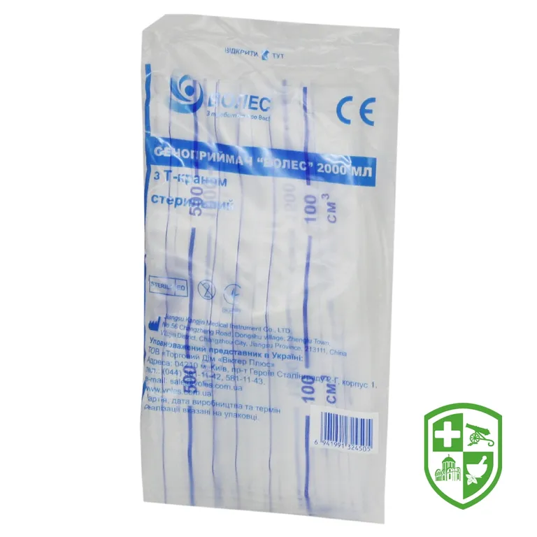 Сечоприймач Волес стерил. 2000 мл, з Т-краном