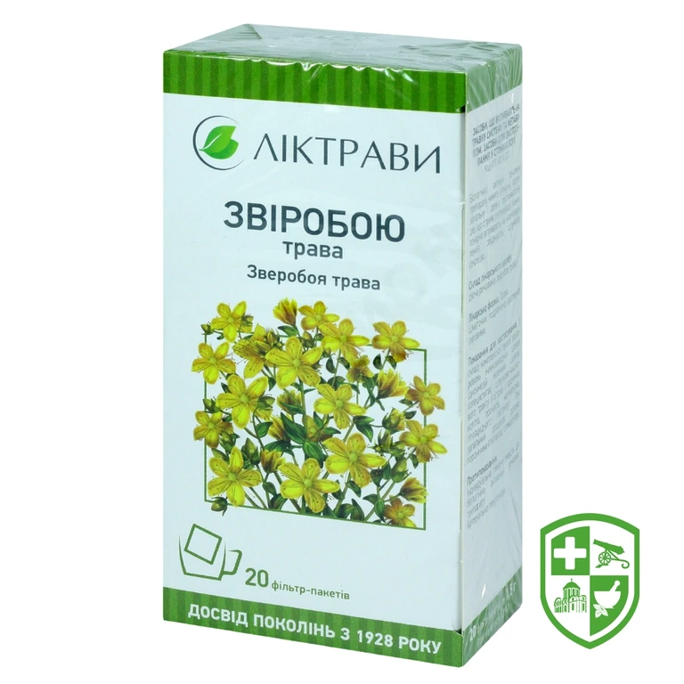Звіробою трава трава 1.5г №20