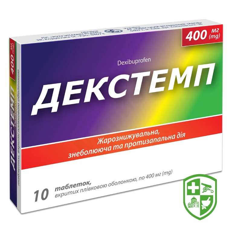 Декстемп табл. 400 мг №10