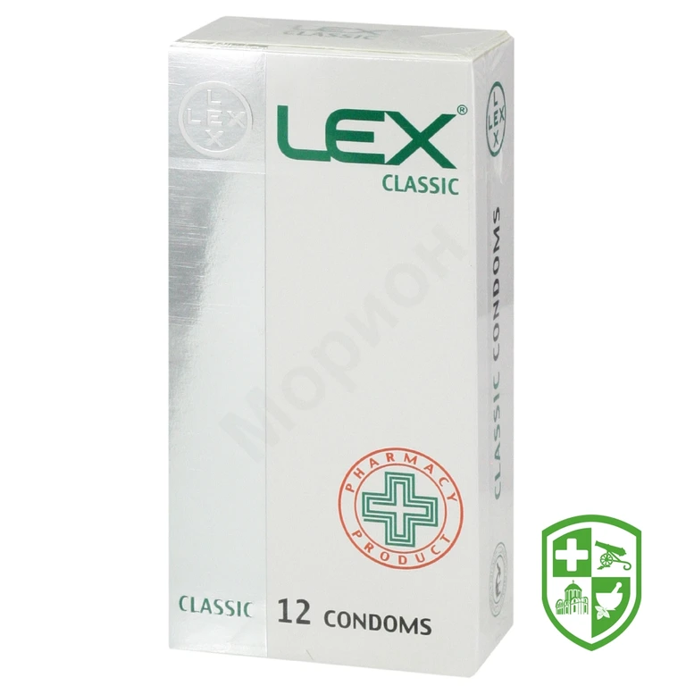 Презервативи Лекс класик