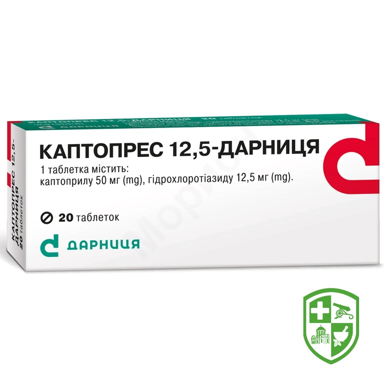 Каптопрес табл. №20