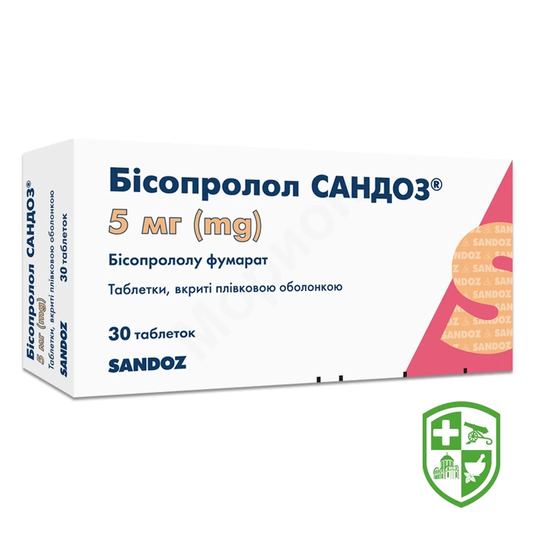 Бісопролол табл. 5 мг №30