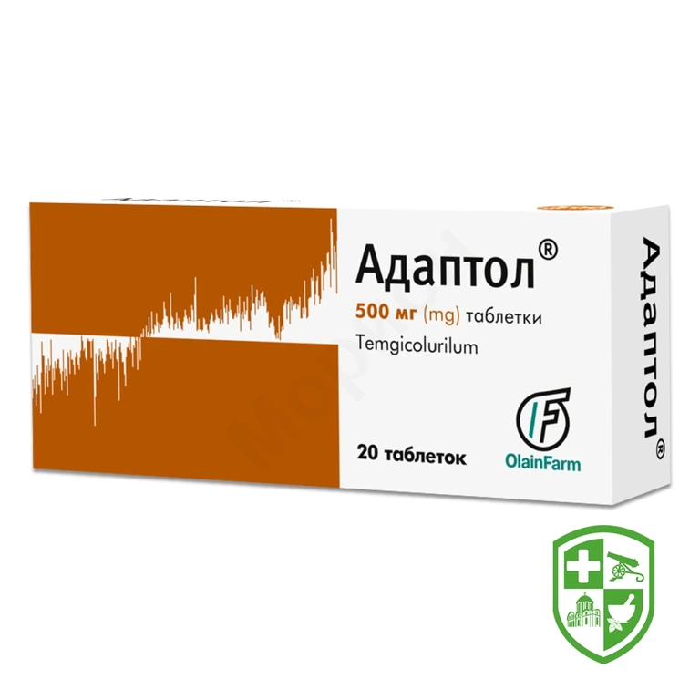 Адаптол табл. 0,5 г №20