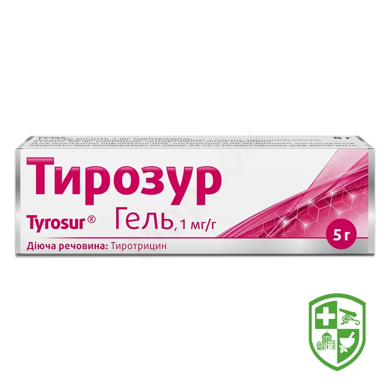 Тирозур гель 1 мг/г 5.г №1