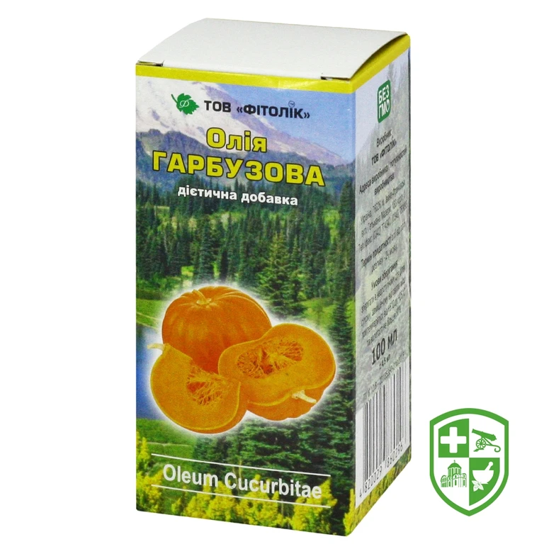 Олія гарбузова 100 мл