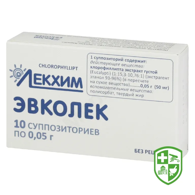 Евколек супозиторії 0.05 г №10