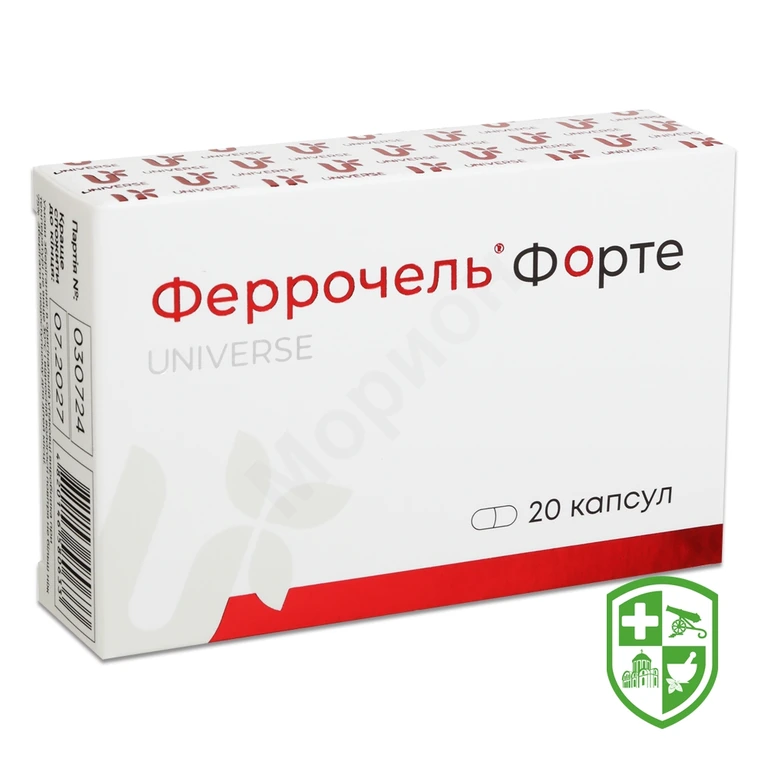 Феррочель форте капс. 300 мг