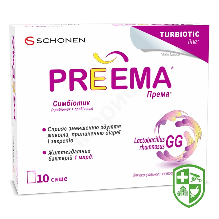 Према пор. саше 2,8 г