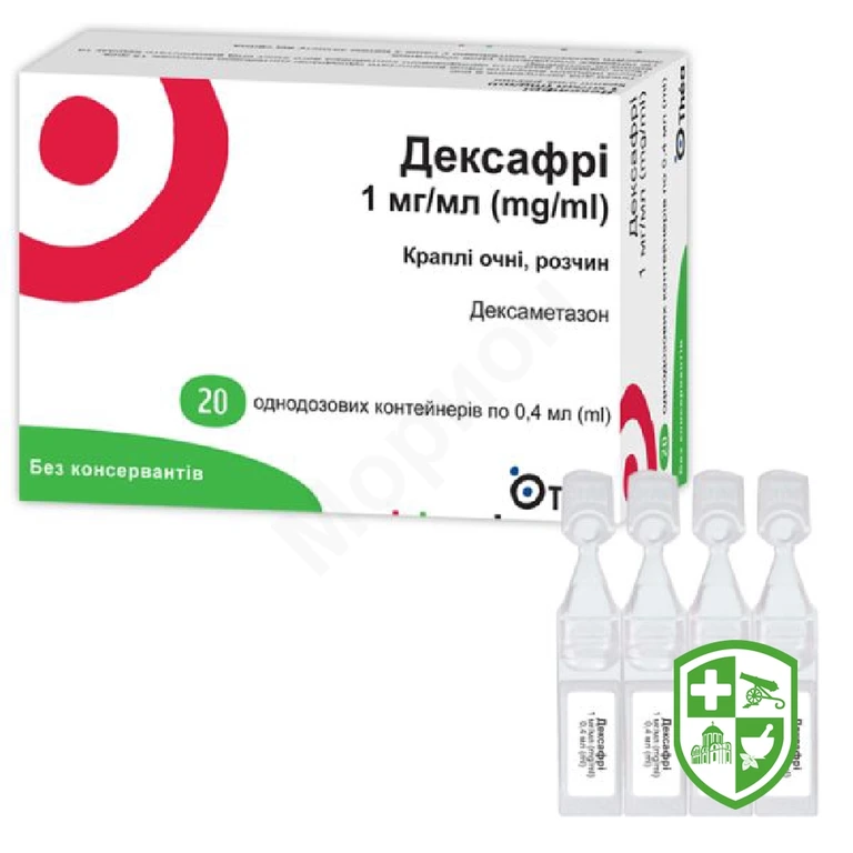 Дексафрі крап. очні 0,1 % 0.4мл №20