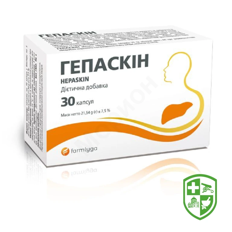 Гепаскін капс.