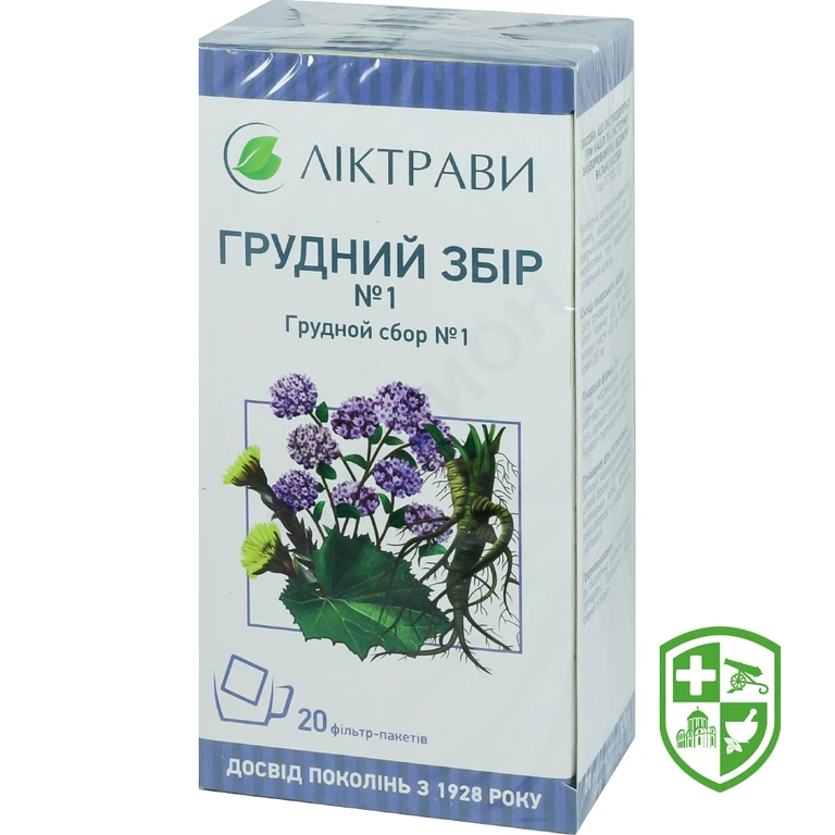 Грудний збір №1 збір 1.5г №20