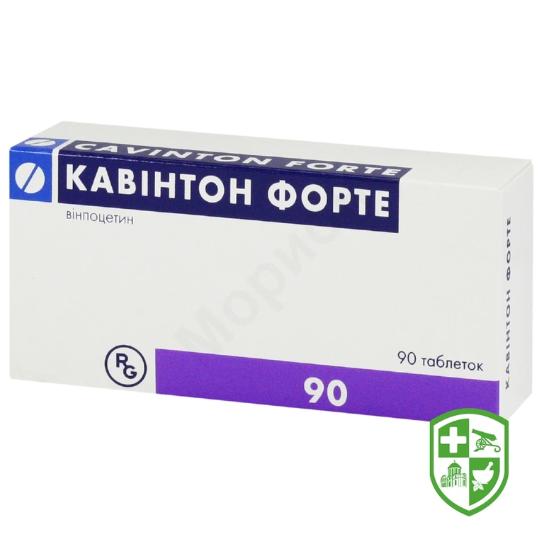 Кавінтон форте табл. 10 мг №90