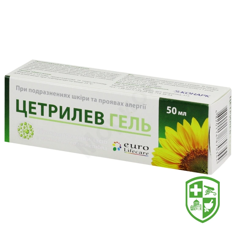 Цетрилев гель 50 мл