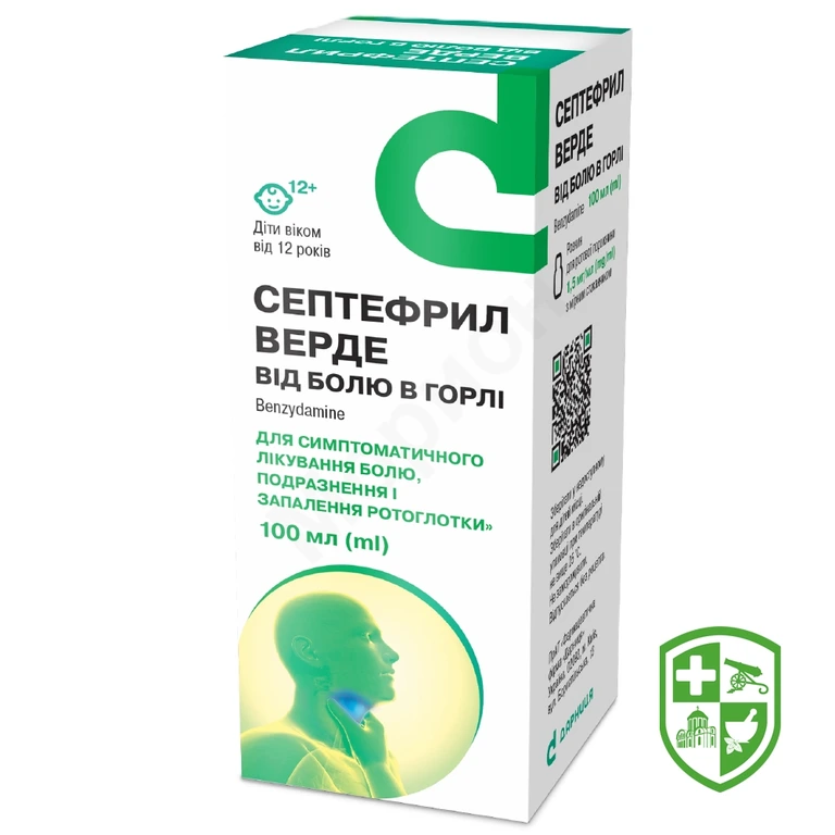 Септефрил Верде полоскання д/ротов порожн 1,5 мг/мл 100.мл