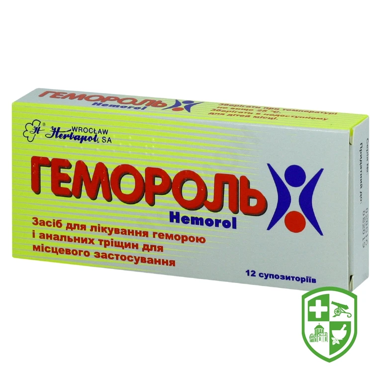 Гемороль супп. №12