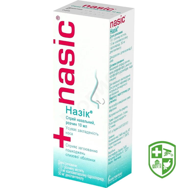 Назік спрей назал. 10.мл №1