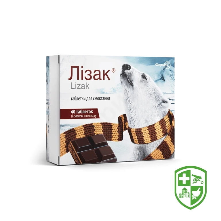 Лізак табл. д/розсмокт. зі смаком шоколаду №40