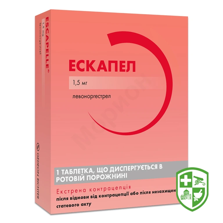 Ескапел табл., дисперг. в рот. порожн. 1,5 мг блістер