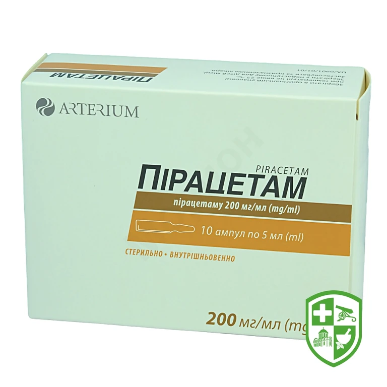Пірацетам р-н д/ін. 200 мг/мл 5.мл №10