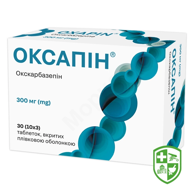 Оксапін табл. 300 мг №30