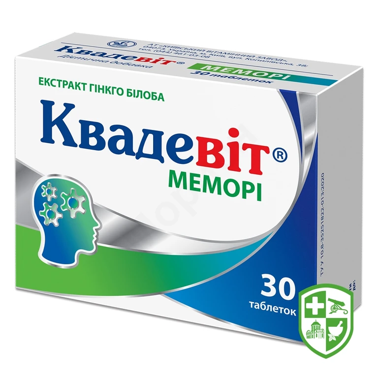 Квадевіт Меморі табл.