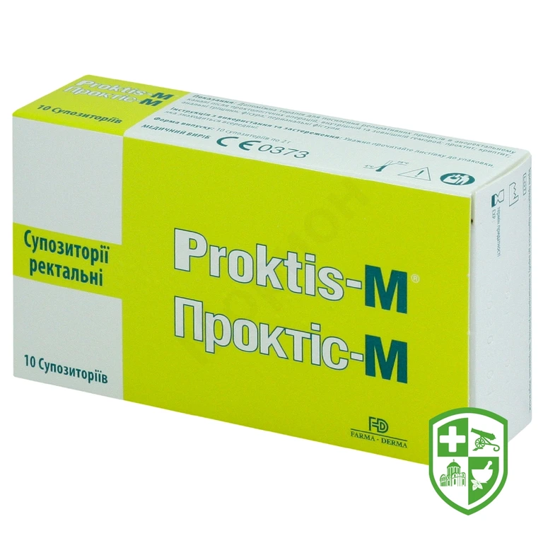 Проктіс-М суп. 2000 мг