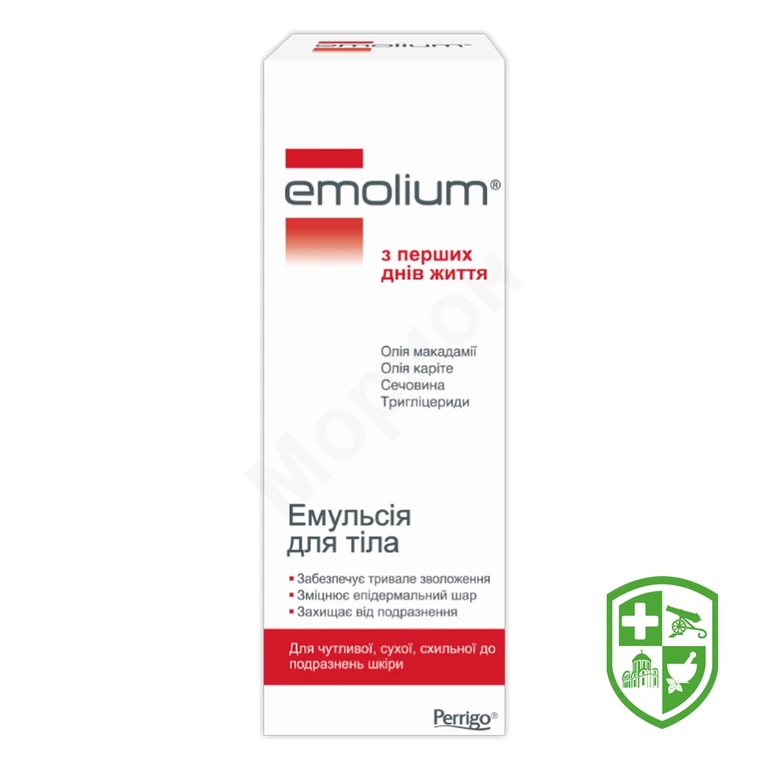 Емоліум емульсія для тіла 200 мл