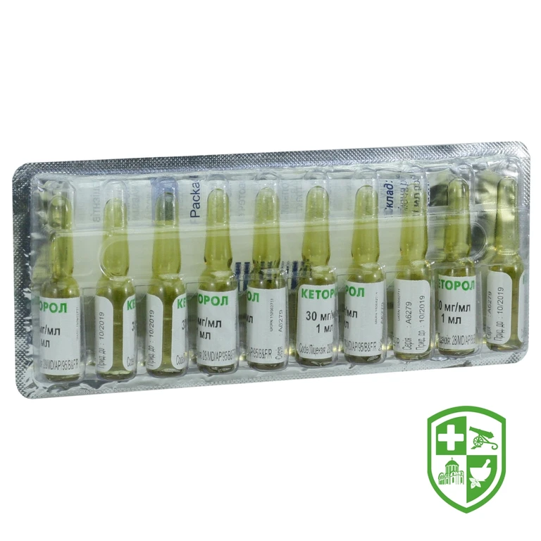 Кеторол р-н д/ін. 30 мг/мл 1.мл №10